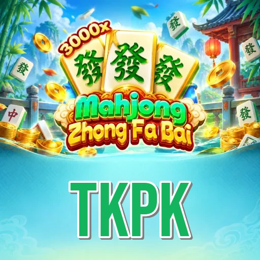 Screenshot 1 - tkpk Home Screen
